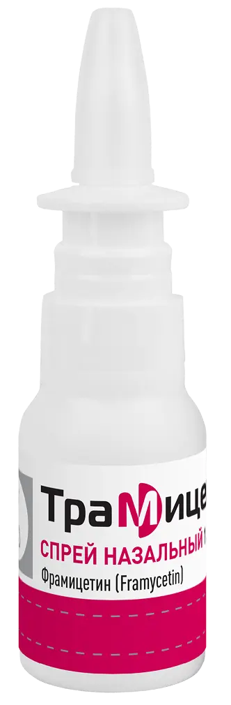 tramicent